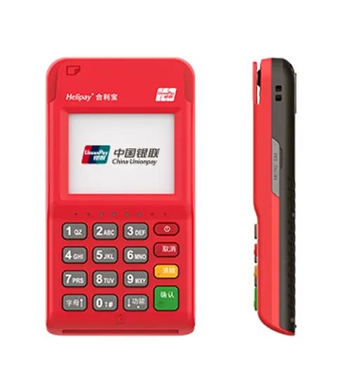 4G늺POS